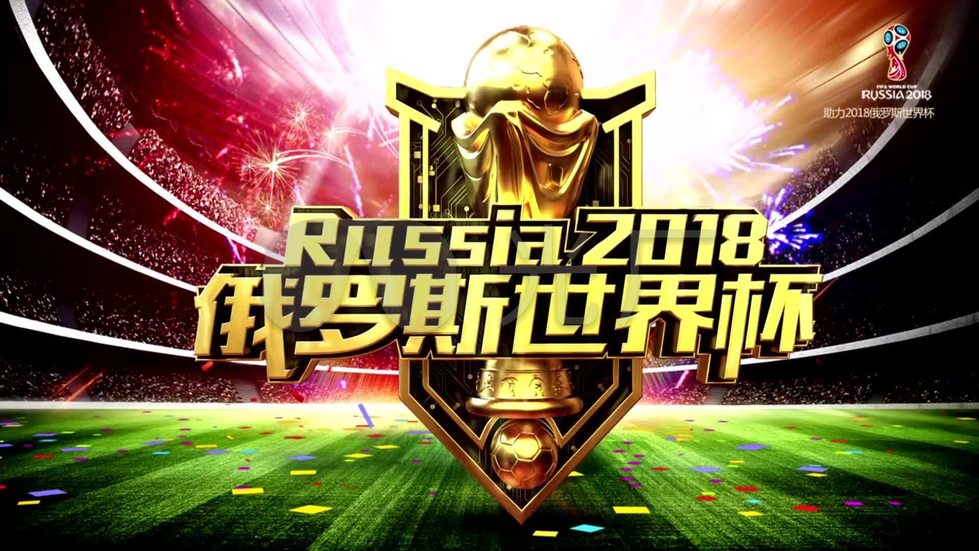 的一步近期