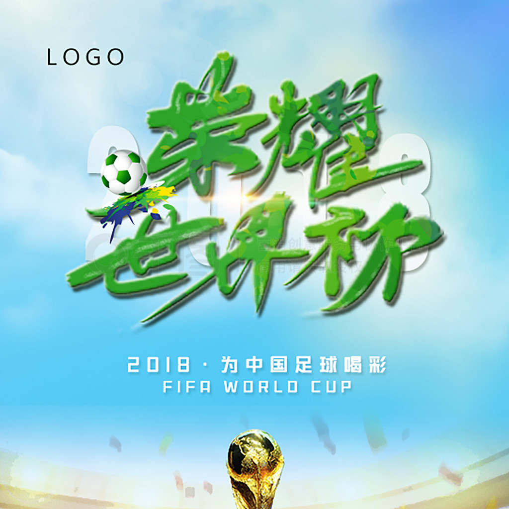 校还将积
