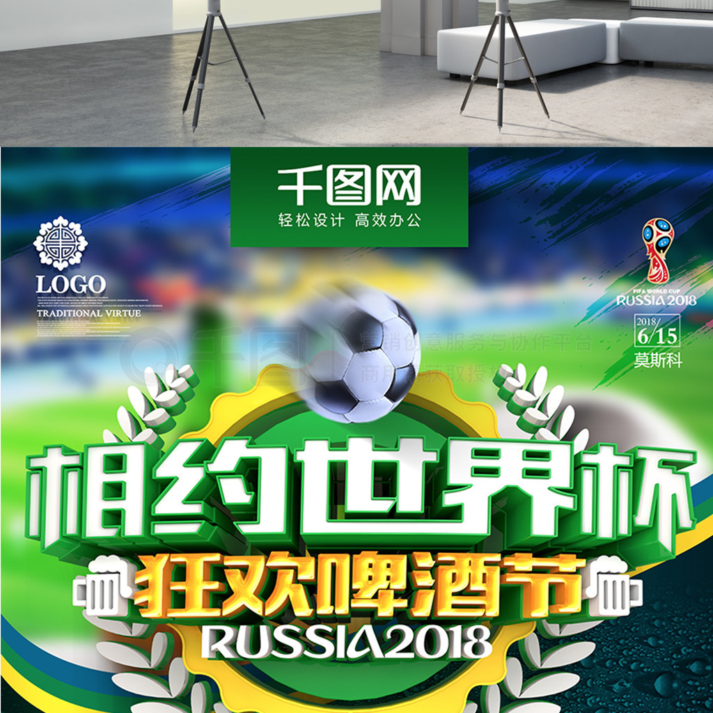 友们带来