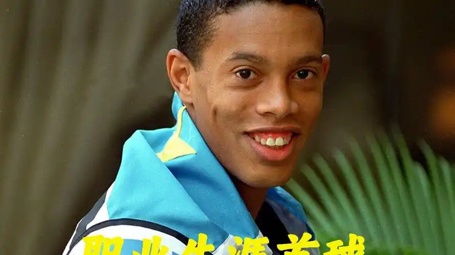 确保消防设