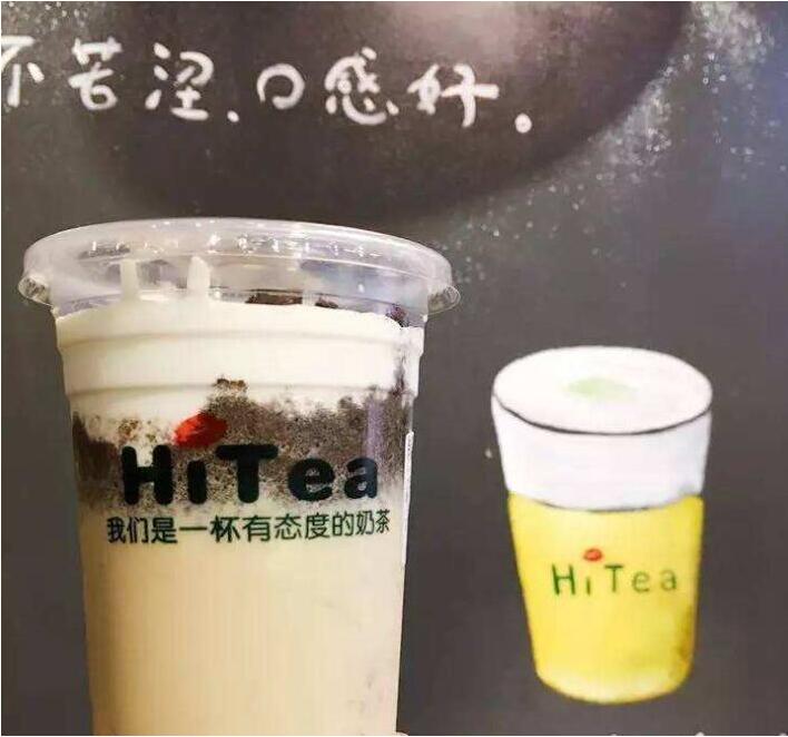 178体育加盟