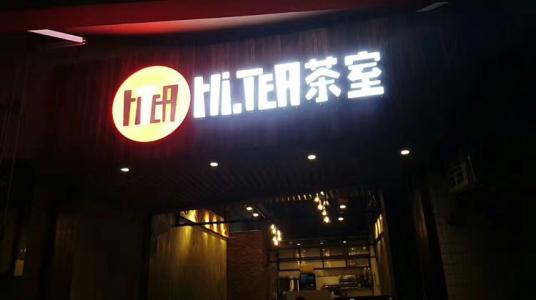 178体育